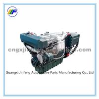 YUCHAI SMALL BOAT MARINE Diesel ENGINE FOR HIGH SPEED SHIP YC6A Series