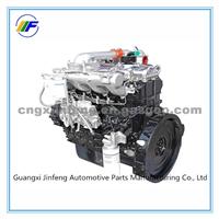 Yuchai Engine For Harvest Machine