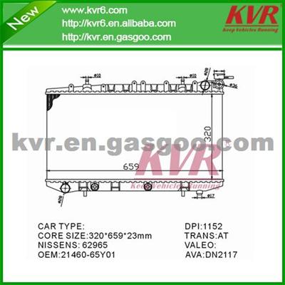Brazed Radiator FOR NISSAN PULSAR V Hatchback (N14) OEM 2146065Y10