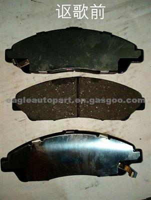 Honda Accura MDX Front Brake Pads 45022-SZA-A00