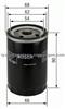 OIL FILTER 15208-31U00 FORNISSAN CAR