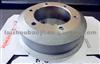 MITSUBISHI BRAKE DRUM MK328387 MK-328387