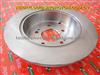 BRAKE DISC MITSUBISHI GRANDIS (NA_W) 4615A051