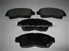 TOYOTA Picnic Crown Corolla Celica Camry Scepter Brake Pad 7441-D562 7441-D695