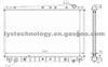 Radiator For Toyota Camry - 16400-20040,16400-20050