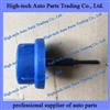 Beiben, North Benz, Beifang Benz Truck Dip Stick 2074600002DIPSTICK