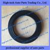 Beiben, North Benz, Beifang Benz Truck 58X80X10 Oil Seal 16805210