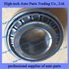 Beiben, North Benz, Beifang Benz Truck Bearing SKF32308J2.Q