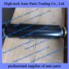 JAC Truck Cabin Shock Absorber 54300-7H050