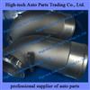 Weichai Engine Intercooler Connecting Hose 612630110373