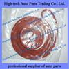 Shangchai SDEC Engine Valve Chamber Gasket D04-132-30