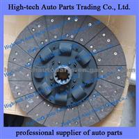 JAC Truck Clutch Disc, Clutch Plate 41200-Y43J0