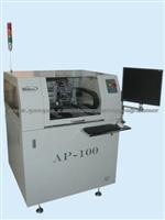 Wellon AP-100 Automated And Multifunctional Programmer Wellon AP-100