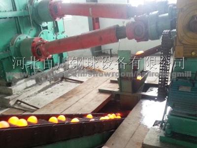 Steel Ball Rolling Mill