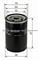 Hyundai Oil Filter 26300-02501 TS16949 Factory