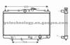 Radiator For Honda -- 19010PODJ52
