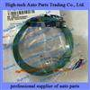 Liugong Wheel Loader Seal Ring 13B0119