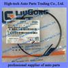 Liugong Wheel Loader Snap Ring 76A0099