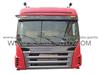Customized Truck High Roof Cabin For JAC GALLOP