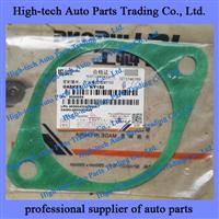 Liugong Wheel Loader Gasket 82A0059