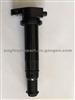 Ignition Coil 27301-26640 For Hyundai Accent