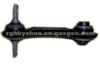 STABILIZER LINK For MITSUBISHI SW805551