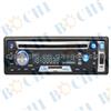 Hot Selling Anto Antenna Control Output, Supporting USB/SD/MMC Playing CD Player