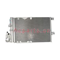 RC.650.610 With Receiver Drier, ACTECmax Cooling Auto Car Condenser