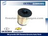 Oil Filter 12605565 For GM Regal