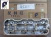 Hot !!New Arrival !! Most Favorable Price China 4ZE1 Cylinder Head