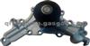 Water Pump Suit For Mitsubishi 1300A055