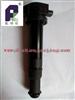 Good Quality! Ignition Coil 27301-26640