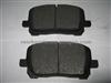 TOYOTA Corolla Avensis Picnic Townace Voltz Voxy Brake Pad 7824-D923 04465-02070 04465-02080 04465-44050