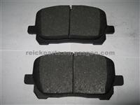 TOYOTA Corolla Avensis Picnic Townace Voltz Voxy Brake Pad 7824-D923 04465-02070 04465-02080 04465-44050