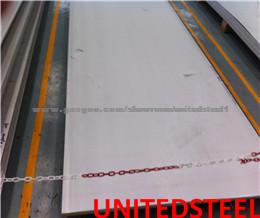 Sell SA240 Grade 309Cb, 309HCb, 310S, 310H Stainless Plate