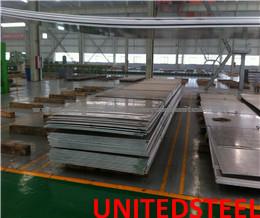 Sell SA240 Grade 316N, 316LN, 317, 317l Stainless Plate