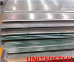 Sell SA240 Grade 317LM, 317LMN, 317LN, 321 Stainless Plate