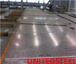 Sell SA240 Grade 321H, 334, 347, 347H, 348 Stainless Plate