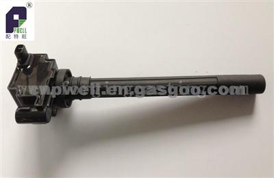 Good Quality! Ignition Coil VG1092080190