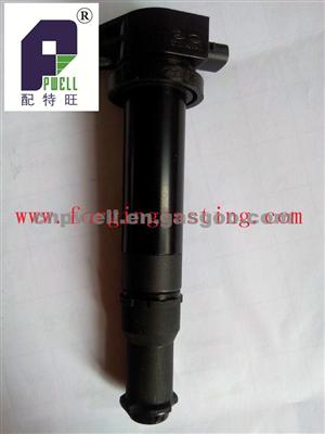 Good Quality! Ignition Coil 27301-26640