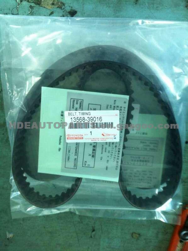 timing belt hilux vigo