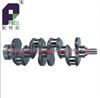 Best Quality Crankshaft With Part Number 4GA1