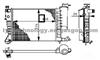 Auto Radiator OEM:1301TG 1301TN 9624765480 For CITROEN PEUGEOT