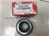 Toyota Hilux Vigo Pickup Wheel Bearing 90366-T0007