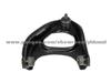 Control Arm For 4877022010