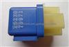 Accessory Power Relay For Nissan OEM 25230-79971 E1733A 1R1562 203-0132 56-2509 BLUE