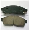 Mitsubishi Brake Pad Set MN116723 For TRITON / Ringer /Sport / L200