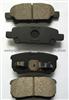 Mitsubishi Disc Brake Pad MN116929 For Gala Lenser