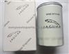 JAGUAR Oil Filter XR823395 FOR X-TYPE