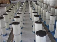 Spunbond Polyester Filter Cartridge (AR-JH)